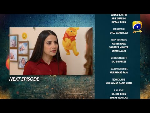 Grift Episode 15 Teaser - 12th January 2023 - HAR PAL GEO