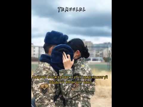 Hogjim GedeG-хайр♡🥺