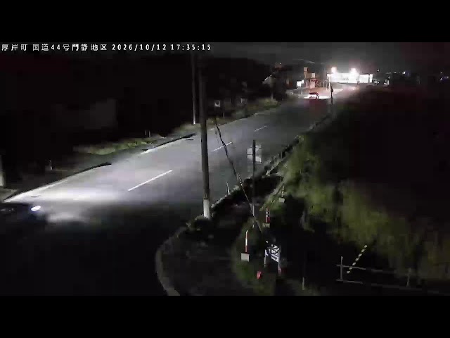 厚岸町国道44号門静地区