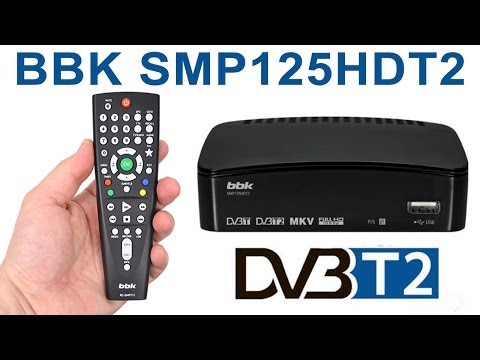 ТВ DVB-T2 приставка BBK SMP125HDT2 обзор тюнера
