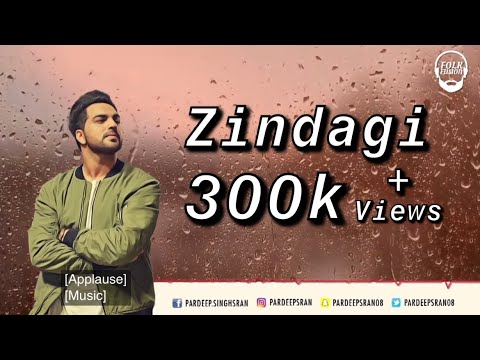 Zindagi