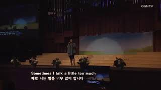 FLAWS By Kierra Sheard ,&quot;Kiki&quot;  With lyrics