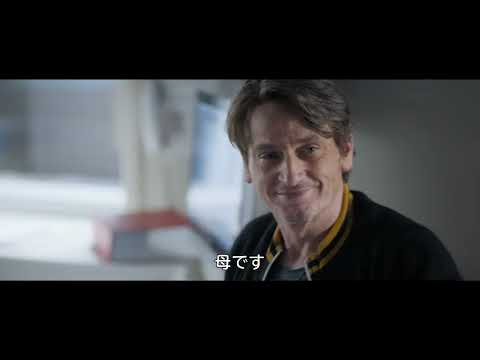 映画『愛する人に伝える言葉』22年セザール賞　最優秀主演男優賞受賞ブノワ・マジメル　インタビュー映像＆本編映像　解禁！