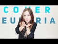 Violetta (Martina Stoessel) Euforia (Cover By Julia ...