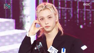 Download lagu Stray Kids - This & That | Show! MusicCore | aired on MBC260815 #StrayKids mp3