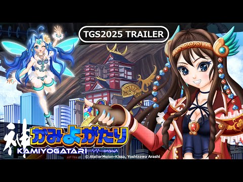 Kamiyogatari youtube-video