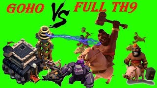 Снос ФУЛЛ ТХ9 хогами на 3 звезды GoHo FULL TH9 3 stars