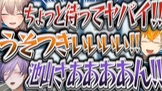 【#にじ甲2026】120秒で振り返る全監督1年目新入生ガチャ【切り抜き】
