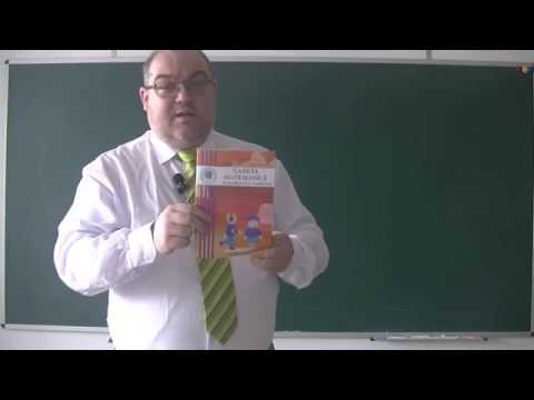 52. Gazeta Matematica Supliment clasa a V-a - rezolvare S:E20.41