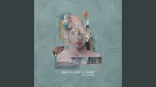 그냥 사랑 노래 (Just Love Song) (Inst.)