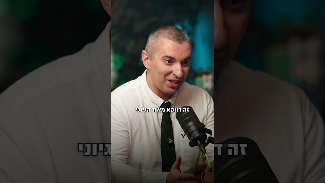 עורך דין תביעות ייצוגיות מסביר מה ההבדל בין תביעה ייצוגית לתביעה לא ייצוגית? 👥