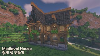 🛠️ Minecraft | Building a Two-Story Medieval House | Build Tutorials