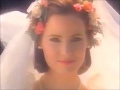 Estee Lauder Beautiful Perfume Advert November 1987