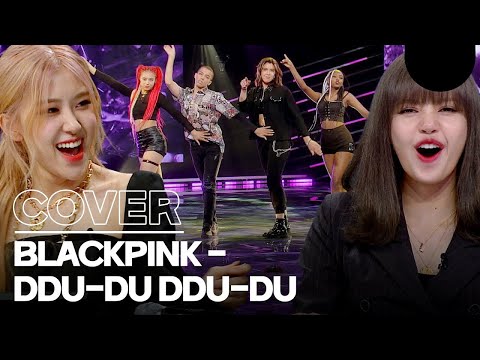 Rose: Could we change our choreo? BLACKPINK' DDU-DU DDU-DU dance cover! #blackpink