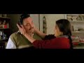 Do Dooni Chaar 2011 Trailer