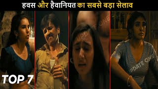 Top 7 Superbest Crime Thriller Hindi Web Series September 2023