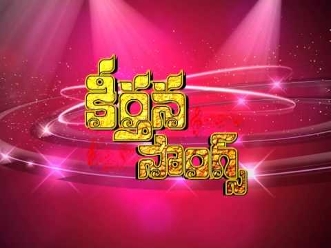 KEERTHANA TV Songs