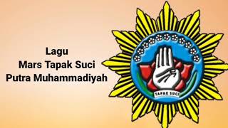 Download lagu Lagu Mars Tapak Suci Putra Muhammadiyah mp3