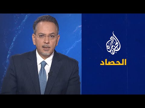 الحصاد تونس في الذكرى الـ12 لثورتها.. واقع أزمة مركبة وأسئلة تتزايد
