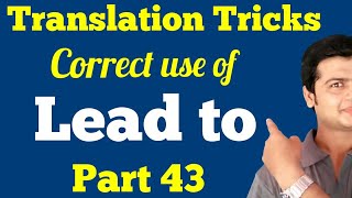 Use of Lead to | Best English Spoken Video | Translation Tricks | Hindi To English | Spoken English.