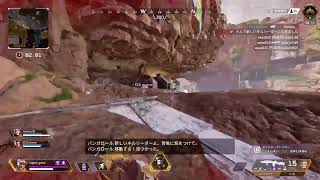 【apex PS4 参加型】＃175 ランクマッチ［ゴールド4～］