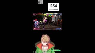 【ST6】アレックスランクへ！【狼光ルフラ】Vtuber