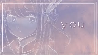 ~「失って⤵︎」がすごく好き(00:00:59 - 00:00:49) - you - dai feat.癒月( ひぐらしのなく頃に ) Covered by 或夢 【 歌ってみた 】