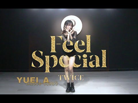 Y | TWICE-Feel Special dance cover【完整版翻跳】