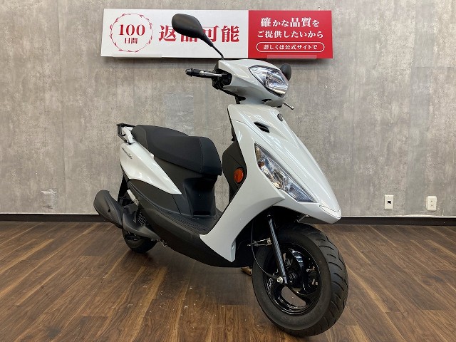 アクシス Z/ヤマハ の販売情報 バイク王 浜松店第二ショールーム