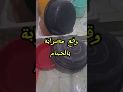 Yemeni Windows Media