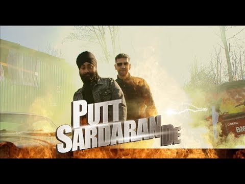 Gtown Desi | Putt Sardaran De | Bakshi Billa | Official Video | Latest  Songs 2019
