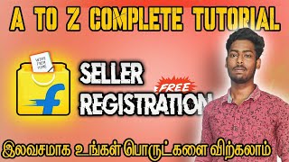 Flipkart seller account registration process 2023 | How to Sell on Flipkart | Sell on Flipkart Tamil