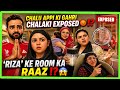 ️SABA IBRAHIM KA JHUTH EXPOSED ️ RIZA KE ROOM KA SACH AYA SAMNE ️ SHABNAMEXPOSES Podcast