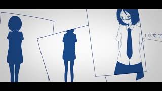 ここの「偽りでいいの」が「偽りでいいよ」に聞こえて泣ける(00:02:29 - 00:03:27) - トリノコシティ / 40mP - 吉沢ぽわ 【歌ってみた】