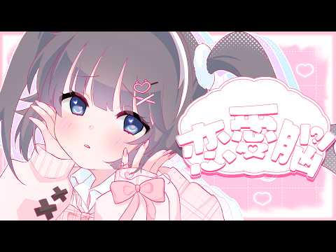 歌ってみたMV／ボーカロイド曲MV等を制作します イラストに動きをつけた映像・ストーリー性の高い映像が得意です