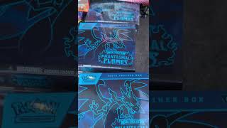 Still haven't landed a UPC hopefully will hit #costco #Pokemon #ONEPIECE  #luffy #tcg #Avatar#mtg