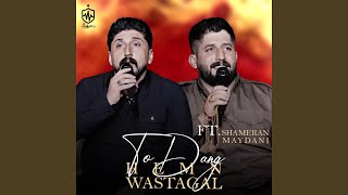 Download lagu To Dang mp3 Download lagu To Dang mp3