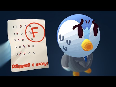 ПРЯЧУ ТЕСТ ОТ МАМЫ... (ЕЕ АРЕСТОВАЛИ...)