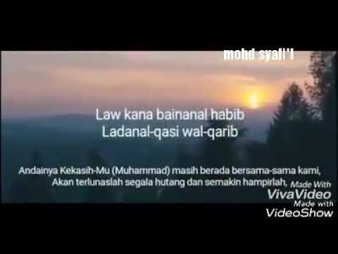 Ketika kita cinta sholawat