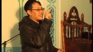 т-нұсқа"Мұсылмандарға бірлік қажет"А.Куанышбаев