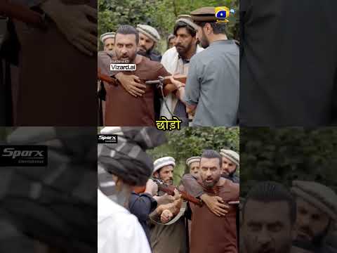 Khaie Episode 01 - [Eng Sub] - Digitally Presented by Sparx Smartphones - 18th January 2024 #khaie