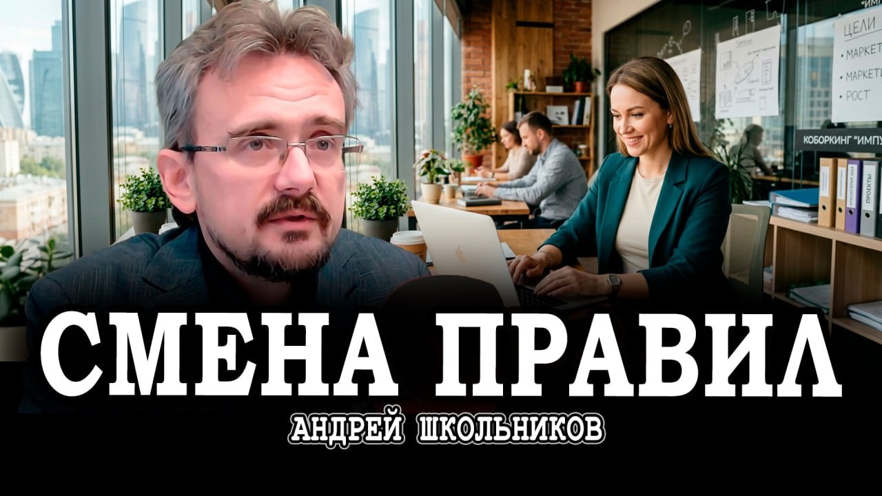 Макроэкономика, а не микроэкономика, или Почему жизненно необходимы специал