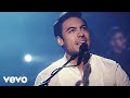Carlos Rivera - ¿Cómo Pagarte? (Versión Acústica)