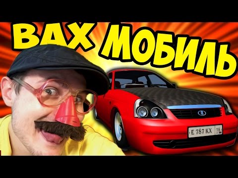 ??????? - ????????? ??????