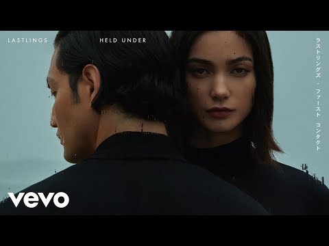 Lastlings - Held Under (Audio)