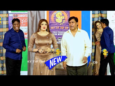 Amanat Chan and Nesra Noor | Tahir Noshad | Nazli Noor | New Stage Drama | Dholna Way Main Terian
