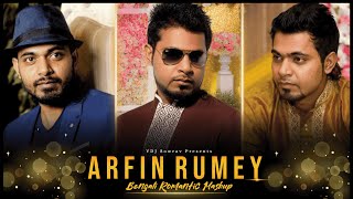Download lagu Arfin Rumey - Bengali Romantic Mashup | ( VDJ Sowrav ) | Moner Ekla Ghore | Emotion Chillout Mix mp3
