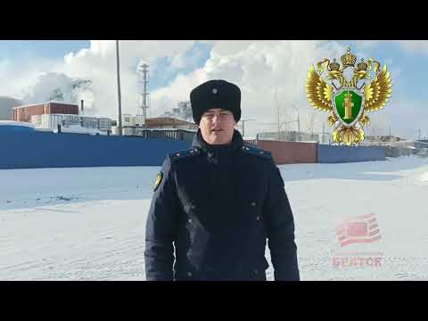 Из-за происшествия на промплощадке группы «Илим» в Братске, угрозы ущерба окружающей среде нет