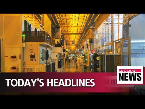 2019.01.11 12:00 NEWS Headlines