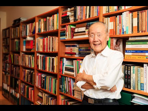 Prof Wang Gungwu: Chinese Identity and Loyalty in Singapore in the 19th and 20th Centuries